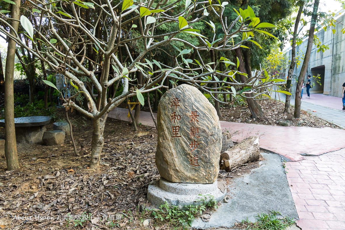 南投景點 撼龍步道 全家大小健行的好地方 順遊來吃南投排隊美食賓哥臭豆腐 @About Hsuan美美媽咪親子美食旅遊