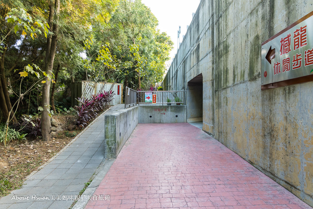 南投景點 撼龍步道 全家大小健行的好地方 順遊來吃南投排隊美食賓哥臭豆腐 @About Hsuan美美媽咪親子美食旅遊