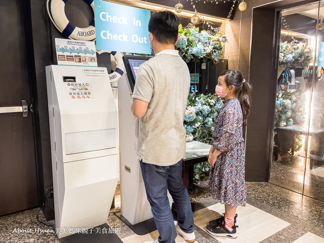 高雄苓雅區住宿推薦 好地方大飯店三多館 四人房一晚才$1080元 房間還可以看街景 @About Hsuan美美媽咪親子美食旅遊