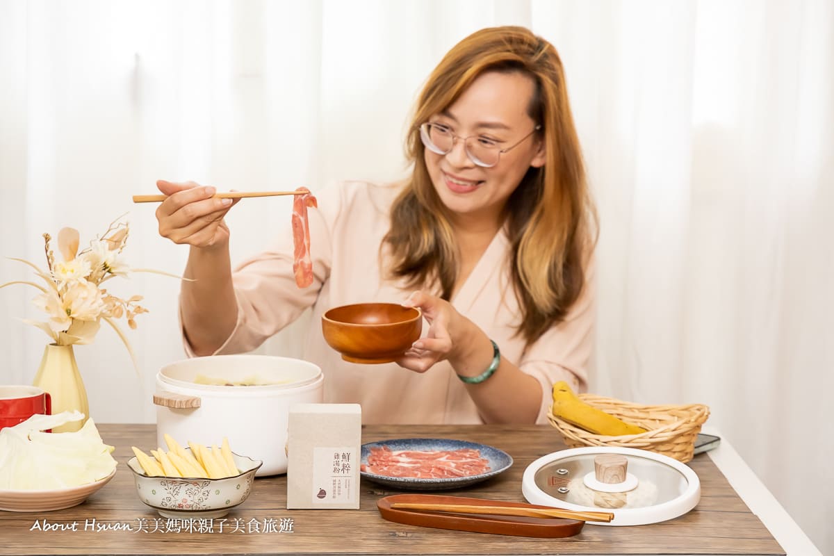 好好食房 鮮粹雞湯粉 無添加的美味 讓你吃得好安心 @About Hsuan美美媽咪親子美食旅遊