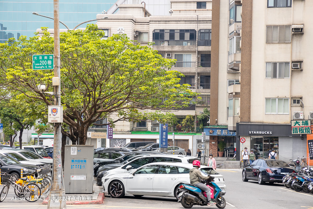 台北捷運國父紀念館站 知名老字號餐廳 星辰牛排 來吃米其林設備等級的舒肥牛 用$788餐券可以抵$1000超划算 @About Hsuan美美媽咪親子美食旅遊