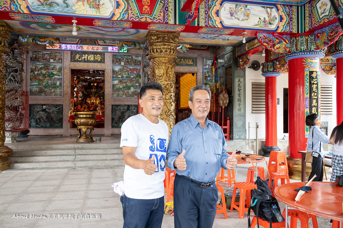 宜蘭蘇澳獨家在地深度旅遊 來朝陽DIY做金瓜糕 果園採果 吃最青海鮮 老師帶你遊國家生態步道 再用月桃葉編織美美花束 @About Hsuan美美媽咪親子美食旅遊