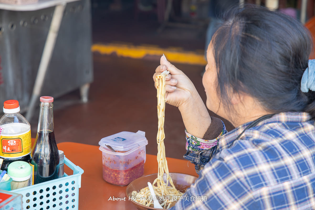 台東成功美食 帶你走訪成功鎮上的4家當地人必買必吃的美食小吃與在地名店 這篇必須筆記! @About Hsuan美美媽咪親子美食旅遊