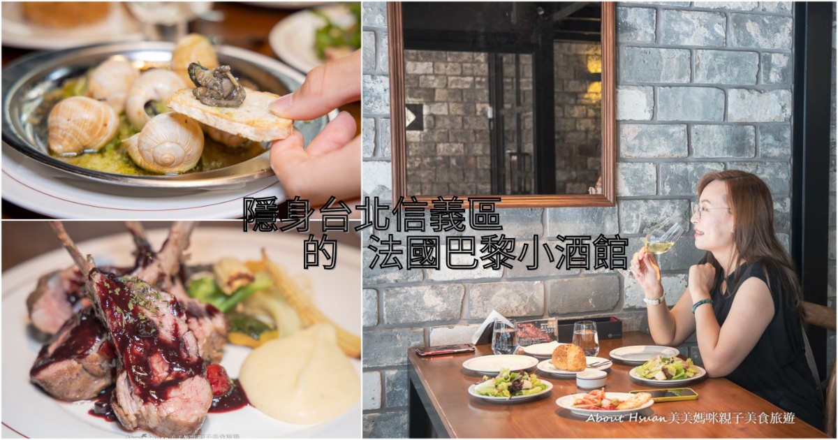 台北中山區美食 麵屋一燈拉麵 湯頭與麵條的滋味讓人耳目一新 @About Hsuan美美媽咪親子美食旅遊