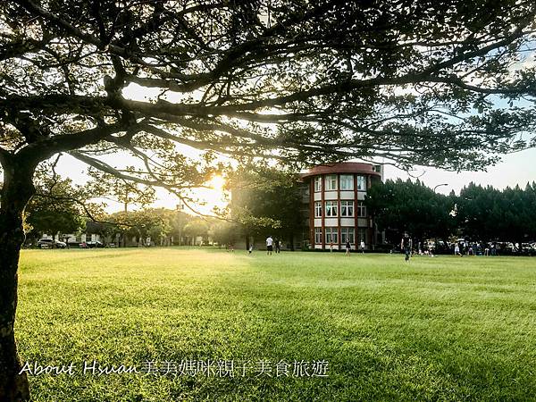 石管局大草坪也有賣冰的餐廳囉!東尼庭園餐廳 @About Hsuan美美媽咪親子美食旅遊