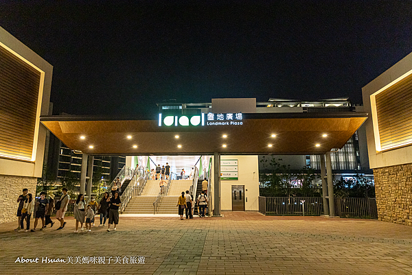 COZZI Blu和逸飯店桃園館-距離高鐵桃園站 機場捷運站走路10分鐘 XPARK水族館 新光影城 華泰名品outlet 走路只要3-5分鐘 @About Hsuan美美媽咪親子美食旅遊