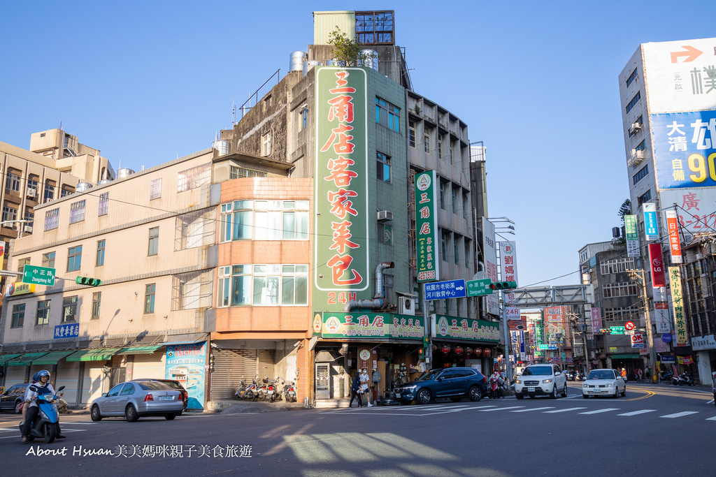 中壢車站商圈6大景點 中平路故事館 壢景町 壢小故事森林 老街溪河川教育中心 三角店客家菜包 麥基客 來一場文化與美食的中壢輕旅行吧 @About Hsuan美美媽咪親子美食旅遊