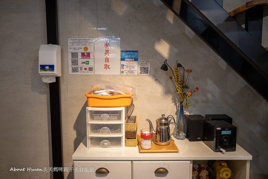 湖口老街早午餐與下午茶首選 卡拉義式餐館 餐點平價好吃 用餐環境氣氛好 更是不錯的親子餐廳 @About Hsuan美美媽咪親子美食旅遊