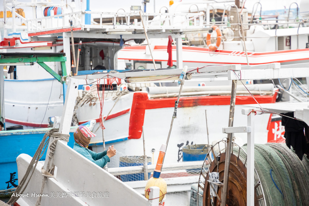 台東景點 富岡漁港 不只是去綠島、蘭嶼的過繼站 也是看看船吃海鮮的好地方 @About Hsuan美美媽咪親子美食旅遊