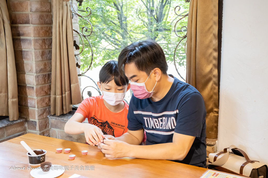 苗栗住宿 苗栗大湖 巧克力雲莊  泡溫泉 巧克力DIY 一泊二食 親子住宿景點 @About Hsuan美美媽咪親子美食旅遊